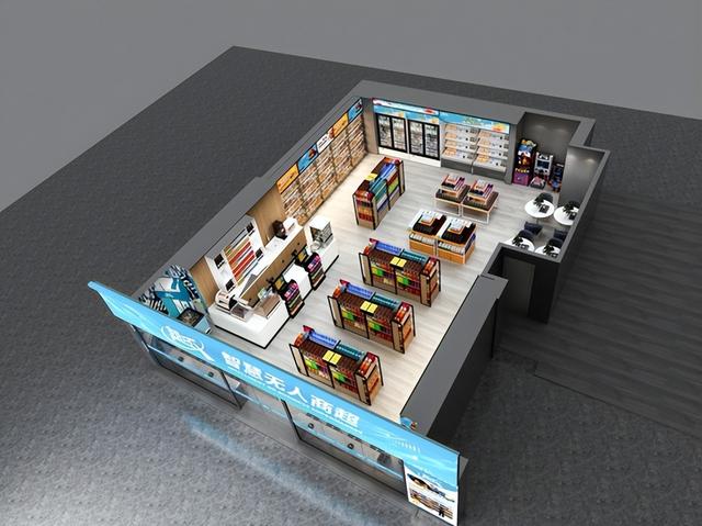 昆明711便利店加盟条件及费用,昆明711便利店有多少家