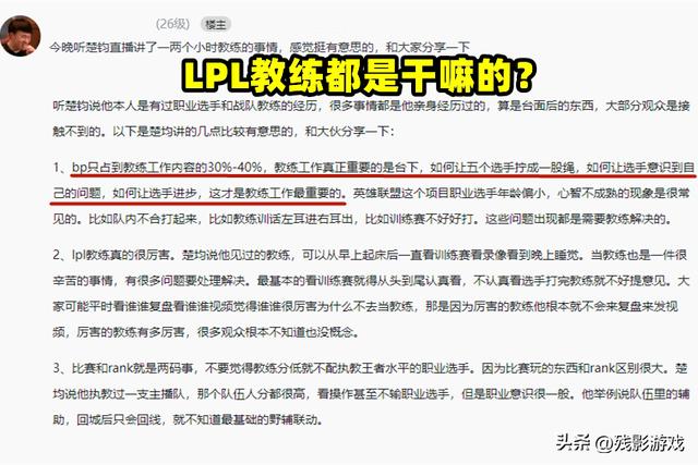 主持人10种热场方式跟老年人，主持人10种热场方式跟老年人一样吗