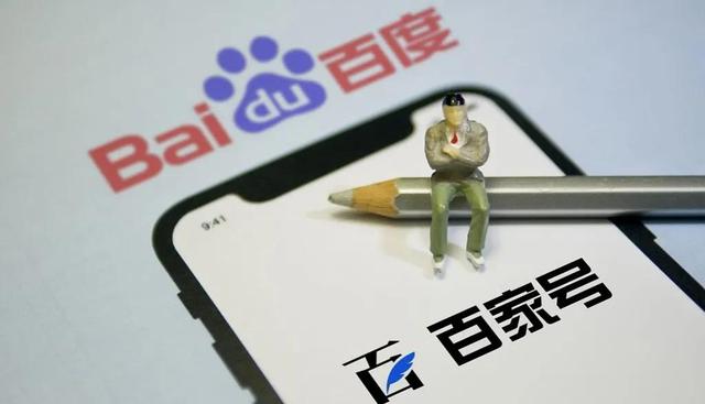 大鱼号注册平台入口,大鱼号手机注册平台入口