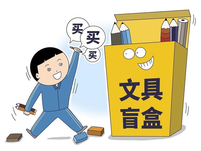 直播间提高人气的标题男生,直播间提高人气的标题男生怎么写