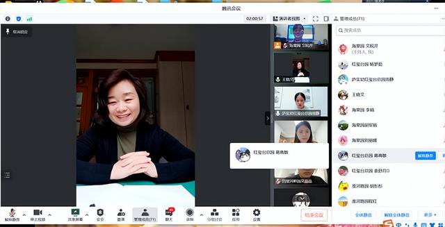 中班幼儿园教研记录表20篇简短,中班幼儿园教研记录表20篇简短版