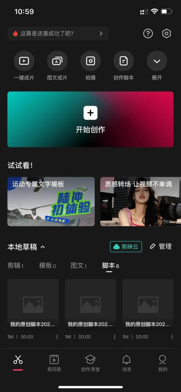 十大免费视频app软件排行,十大免费视频app软件排行最新