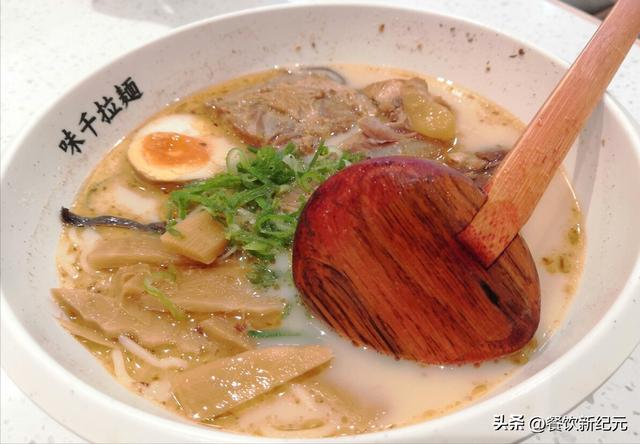 味千拉面是日本的吗,味千拉面是日本的吗