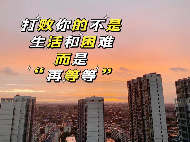 四十岁女人学点什么一技之长好养活自己,四十岁女人学点什么一技之长好养活自己呢
