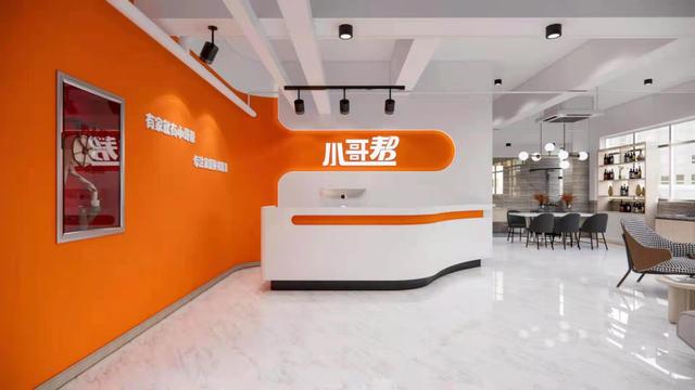 家政保洁加盟哪个品牌好江浙沪,家政保洁加盟前十名排行榜