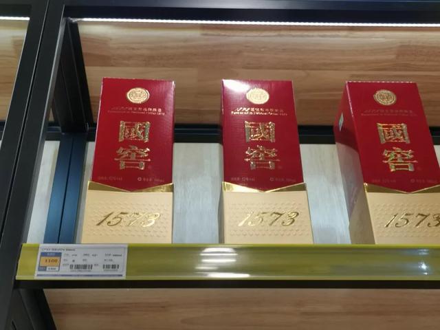 五粮液批发代理拿酒多少钱,五粮液批发代理拿酒多少钱一瓶