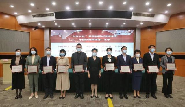 新媒体有哪些岗位,新媒体有哪些岗位及其对应的能力