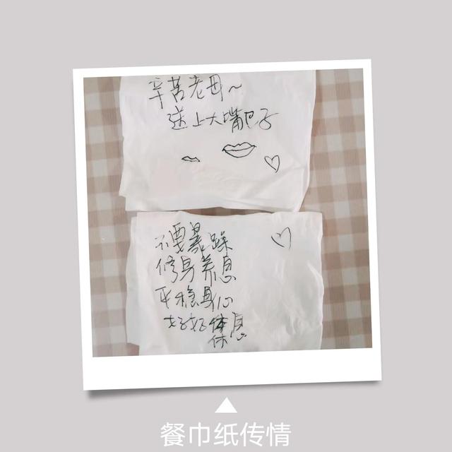 8位单亲女人自述陪读老公,38位单亲女人自述陪读老公出轨"