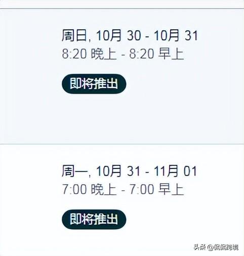 亚马逊客服电话24小时人工服务电话,亚马逊客服电话24小时人工服务电话是多少