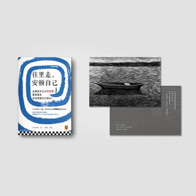 许倬云拼音怎么读啊,许倬云拼音怎么读啊怎么写