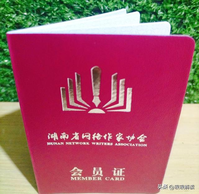 微信一键清理非好友软件,微信一键清理非好友软件叫什么