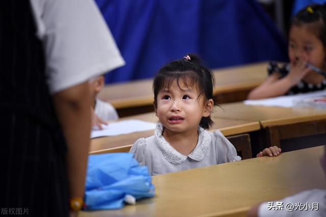 小学生优秀事迹200字第一人称,小学生优秀事迹200字二年级