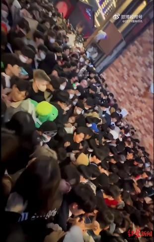 蔡司眼镜片，蔡斯巴丁格