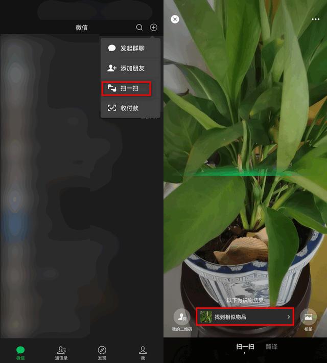 在线识别app图标搜狗,在线识别软件图标
