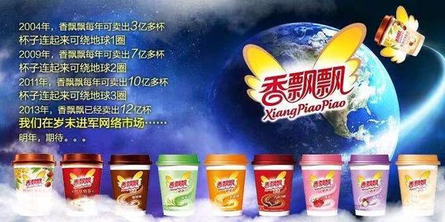 全国最火的奶茶店知名度品牌,全国最火的奶茶店知名度品牌_喜茶