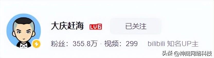 自媒体简介30字例子记录生活,自媒体简介30字例子记录生活怎么写