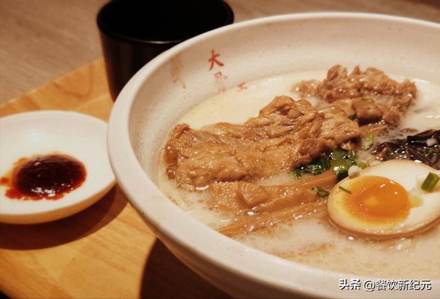 味千拉面是日本的吗,味千拉面是日本的吗