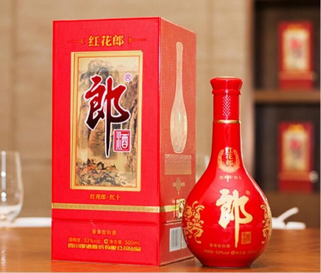 天之蓝42.8度多少钱一瓶,天之蓝42度多少钱一瓶480毫升