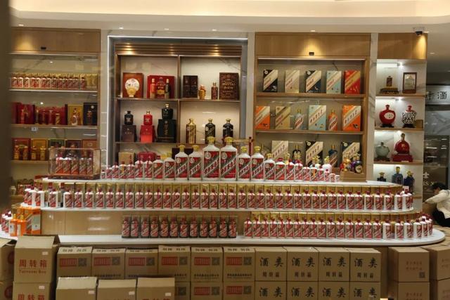 五粮液批发代理拿酒多少钱,五粮液批发代理拿酒多少钱一瓶