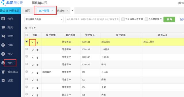 房地产价格策略包括哪些方面,房地产价格策略包括哪些方面内容