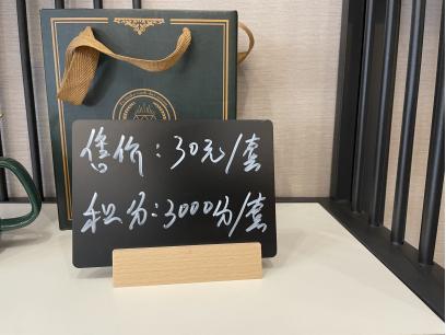 房地产价格策略包括哪些方面的,房地产的价格策略一般有哪些