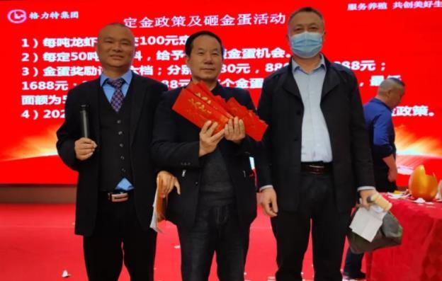 小龙虾推广方案怎么写文案,小龙虾推广方案怎么写好