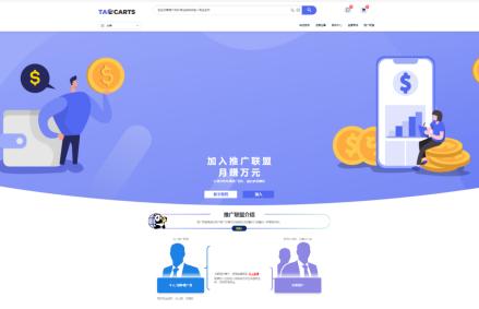 正规十大海外代购ap,正规十大海外代购app