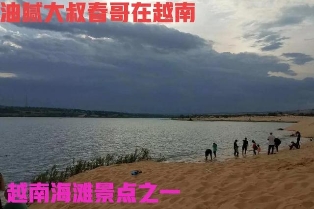 越南疫情最新动态实时,越南疫情最新动态实时更新