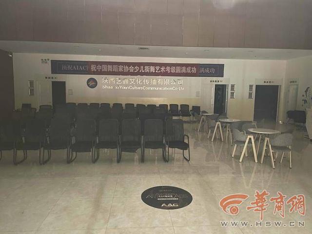 艺鑫文化艺术培训怎么样,艺鑫文化艺术培训怎么样知乎