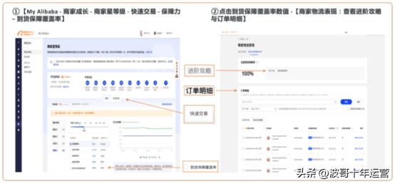 7track全球物流查询官网,全球物流查询平台__17TRACK_17TRACK"