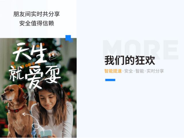 微信文件共享的设置方法,两台电脑文件共享的设置方法