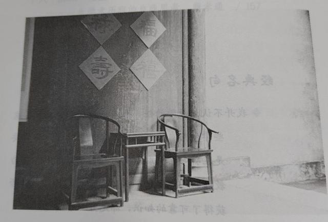 乡土中国每章概括思维导图,乡土中国每章概括思维导图初中