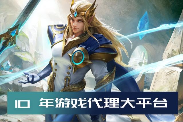 游戏管理平台投诉电话,游戏管理平台投诉电话QQ