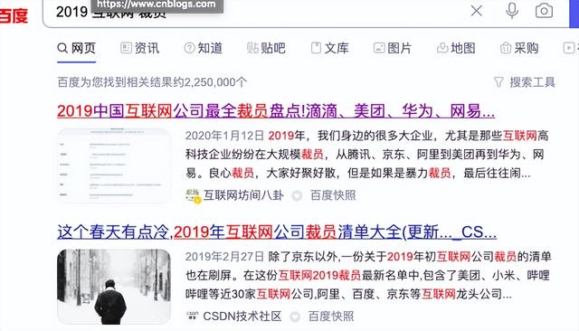 大小周公司值得去吗知乎,大小周的公司值得去吗