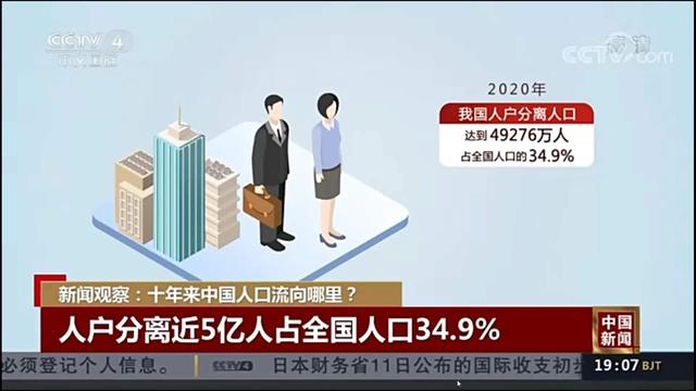 安心养老app下载，安心养老app下载不了