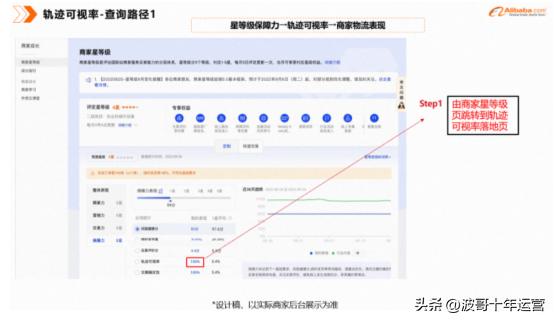 7track全球物流查询官网,全球物流查询平台__17TRACK_17TRACK"
