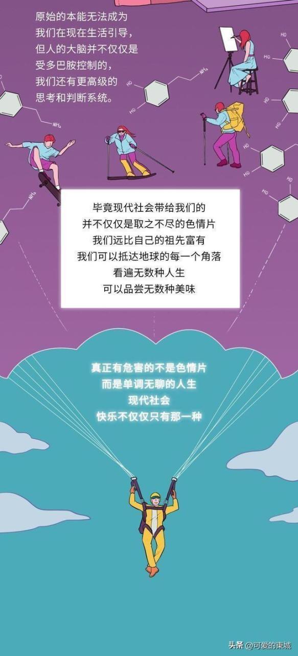 成年性视频BBIXX男男，