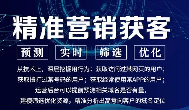 神马引擎怎么添加，神马引擎怎么添加设备