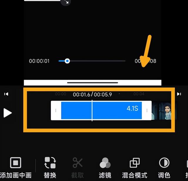 画中画的视频怎么做出来,手机画中画的视频怎么做出来
