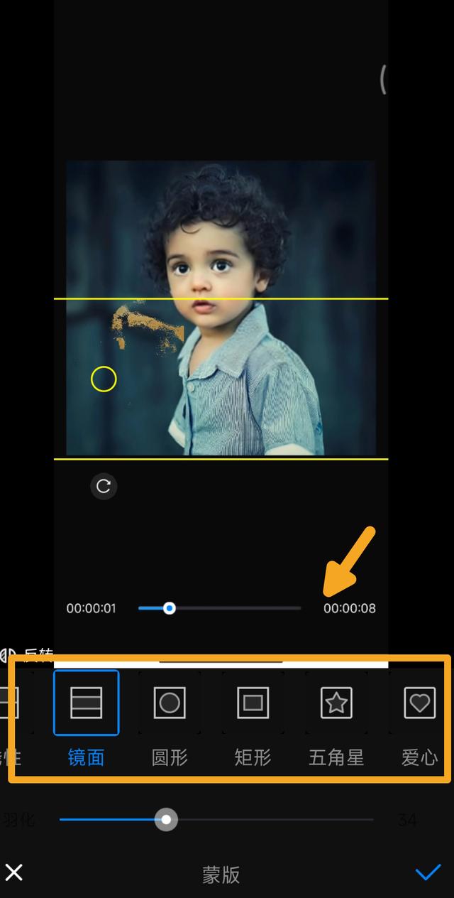 画中画的视频怎么做出来,手机画中画的视频怎么做出来