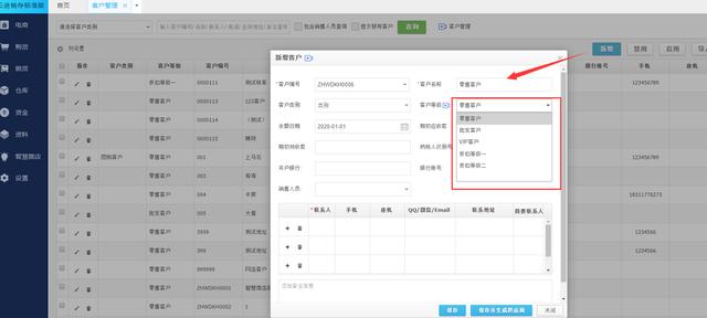 房地产价格策略包括哪些方面,房地产价格策略包括哪些方面内容