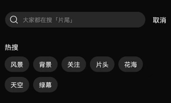 怎么在抖音开通星图,抖音星图平台在哪