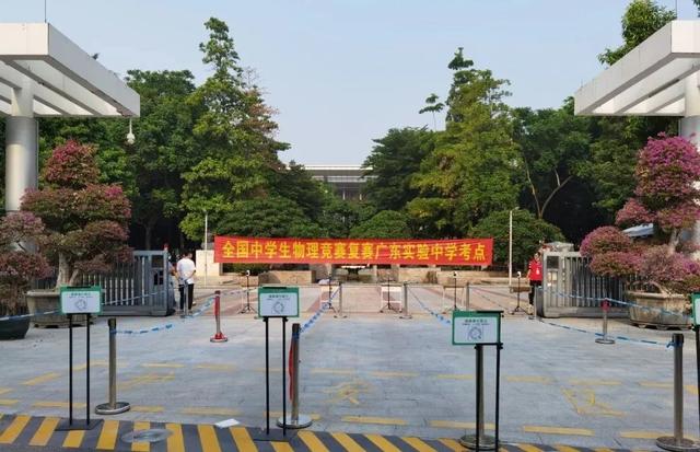 黄俊杰的名字有什么含义,黄俊杰的名字有什么含义吗