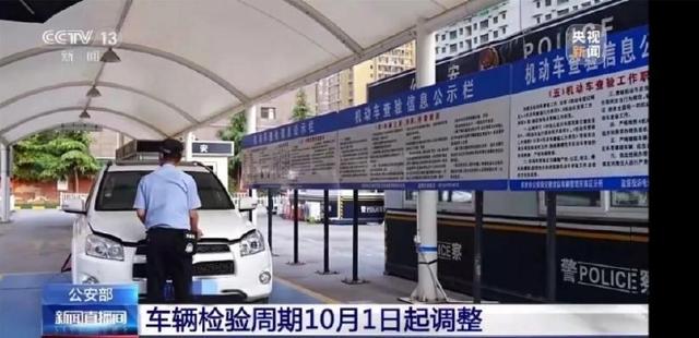 上海2022年检车收费标准，上海2022年检车收费标准是多少