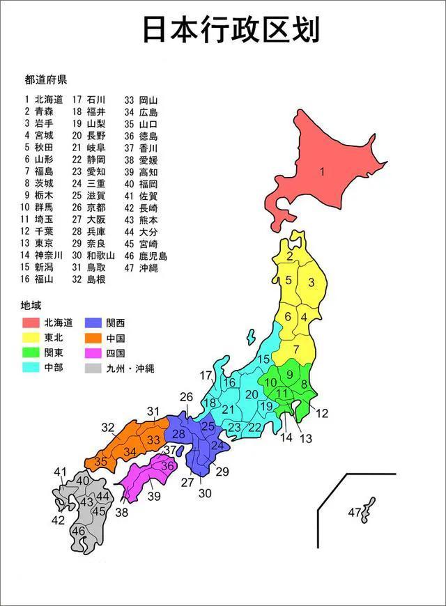 日本的城市有哪些城市，日本的城市有哪些城市名称