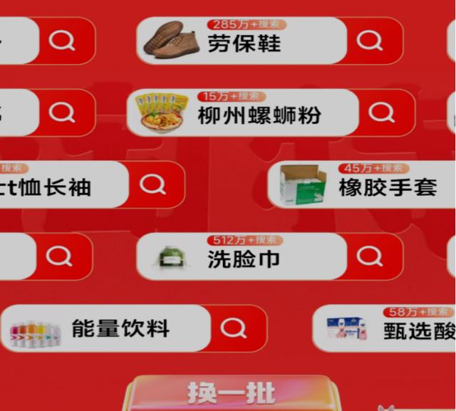 日本代购app哪个好用,日本代购app哪个好一点