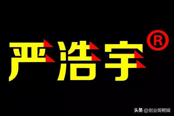 教你在快手一夜爆火软件,教你在快手一夜爆火软件是真的吗