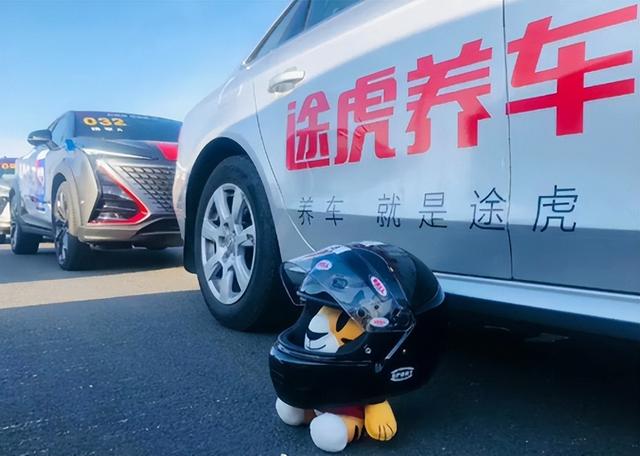 途虎养车怎么加盟合作电话,途虎养车怎么加盟电话号码