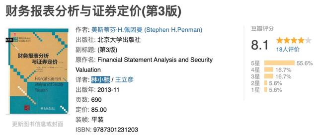 b站自学网站,B站自学网