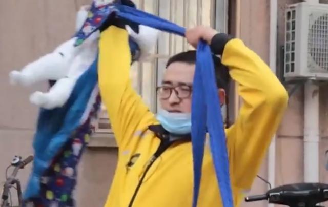 叼嘴巴槟榔20元装,叼嘴巴槟榔20元装有什么奖